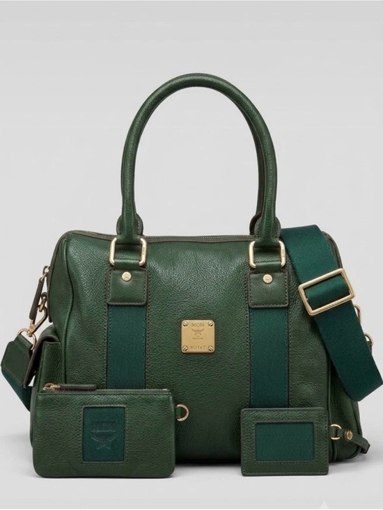 MCM Handbags - MCM Dark Green Leather Satchel with Removable Canvas Strap